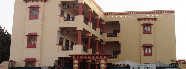 Hotel Desert Winds - Bikaner 01.jpg